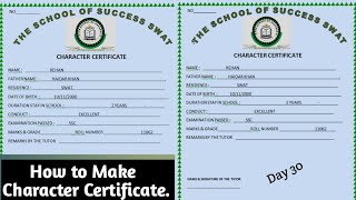 How to Make School/College Character or Provisional  Certificate In Ms Word.