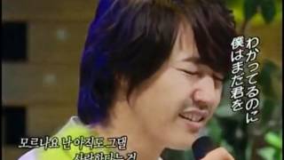 Yoon Sang Hyun 尹相鉉 윤상현 ユン・サンヒョン 尹尚賢 - I Can't Let You Go - The One @ Variety Show 2009