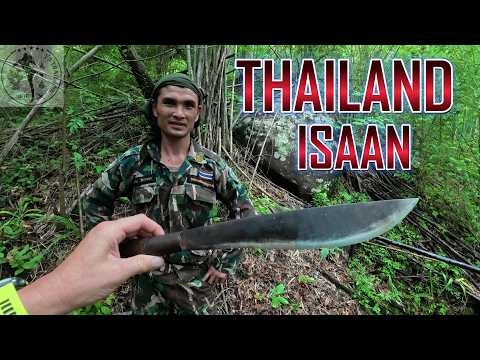 KNIVES/MACHETES OF THAILAND / FOREST RANGERS / WOMEN IN THE JUNGLE OF ISAAN / มีดคมแห่งอีสาน