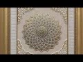 SHEK MUUSAA SU AALA 140 JUZA SUURAA AYAATA Hiikkaa Qur Aana Afaan OROMOO Irraa FayadOctober 13 2018 SHEK MUUSAA SU AALA 140 JUZA SUURAA AYAATA Hiikkaa Qur Aana Afaan OROMOO Irraa FayadOctober 13 2018