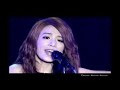 Capture de la vidéo 田馥甄~To My Love 音樂會 2011