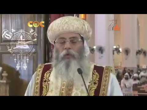 الترحيم الكبير بصوت الانبا س مطران القدس للمتنيح الانبا صرابامون أسقف ورئيس دير الانبا بيشوى