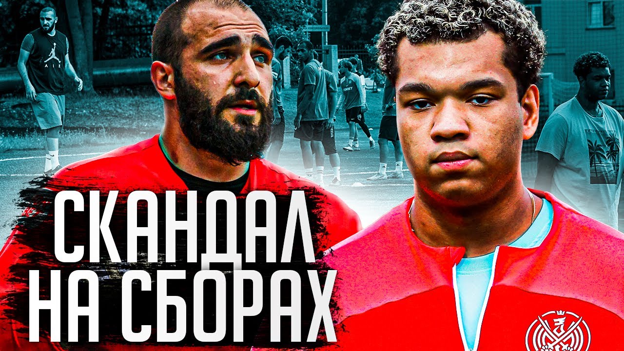 Бигги смолз машина