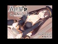 【男性向けASMR】異世界でお耳掃除されるボイス【イヤホン推奨】