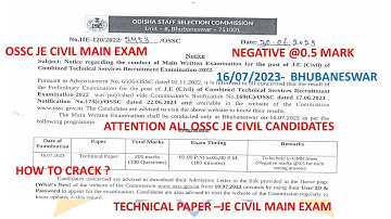 EXAM PATTERN OSSC JE CIVIL MAIN (TECHNICAL) EXAM || CIVIL ENGINEERING