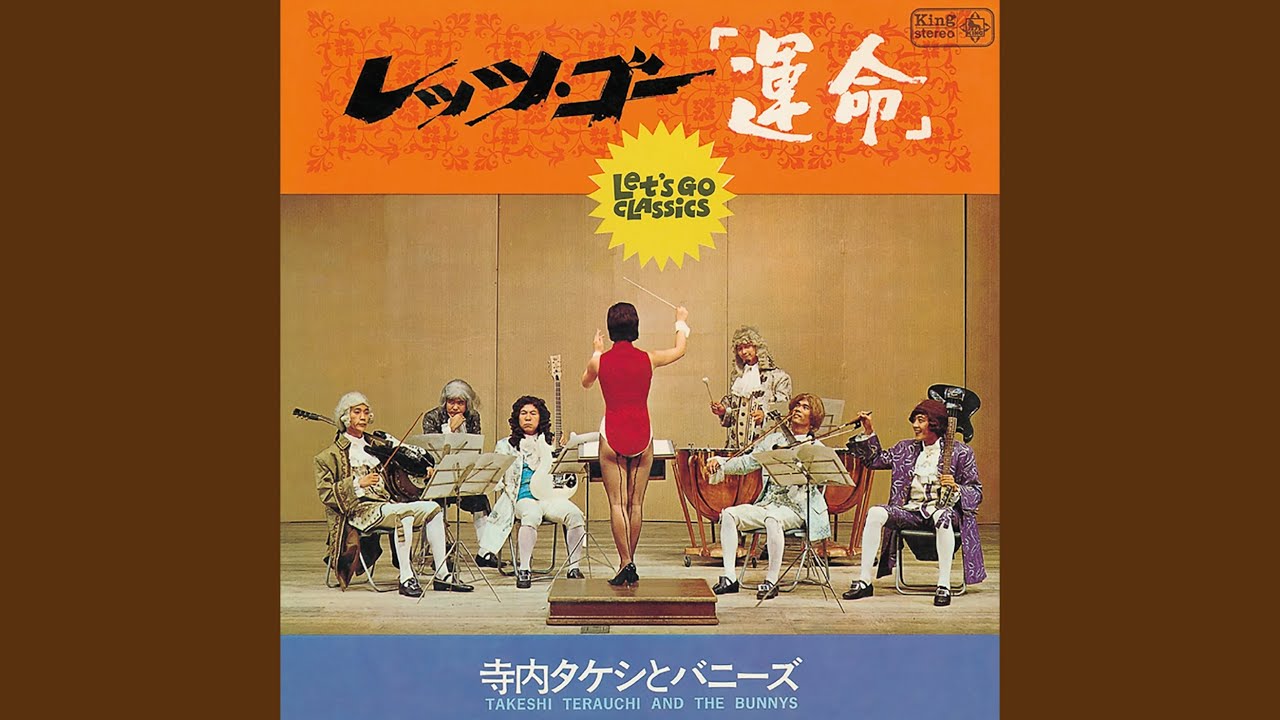 エリーゼのために - YouTube