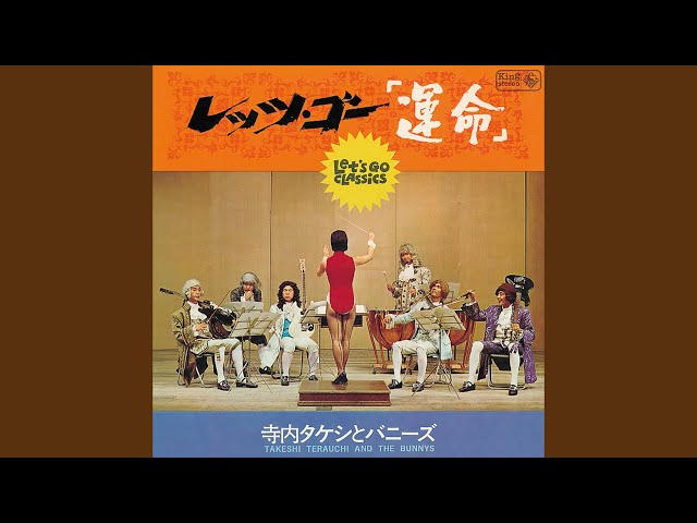 エリーゼのために - YouTube