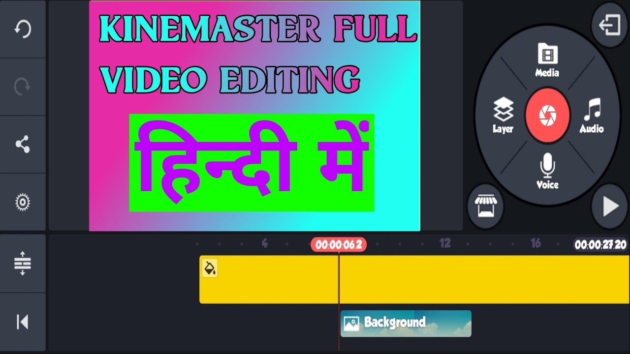 How To Edit Video In Kinemaster How To Edit Audio In Kinemaster
