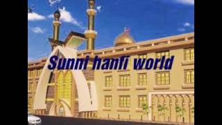 Sunni hanfi world.             Mard aur aorat ke namaz padne ka tarika screenshot 5