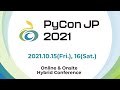 [PyCon JP 2021] Pythonで始めるドキュメント・インテリジェンス入門 (yag_ays)