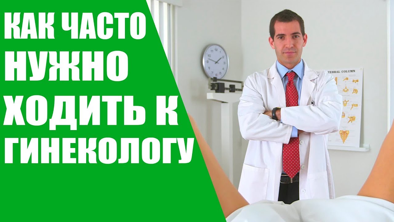 Врач Хочет Секс