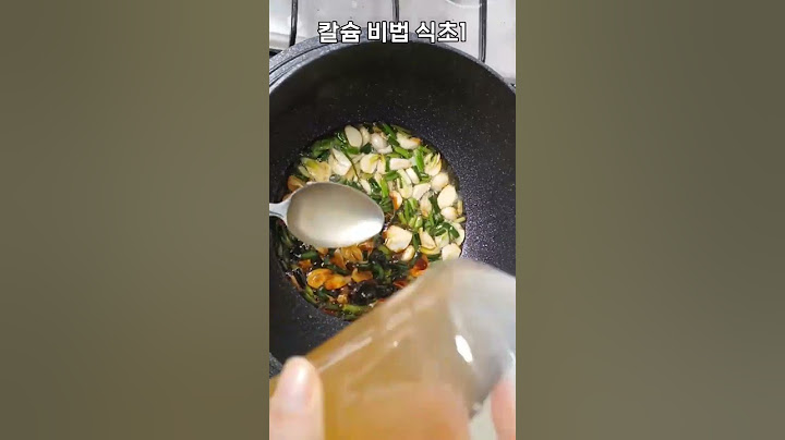 멸치 이제 볶지말고 이걸넣어 보세요 /부드럽고 고소합니다 #레시피
