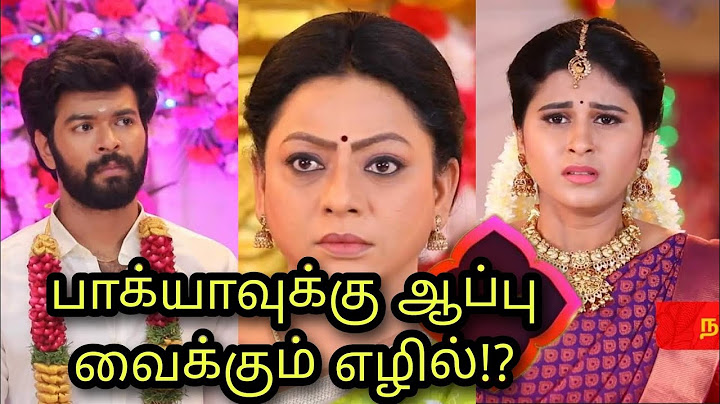 Baakiyalakshmi Promo semma shocking twist - 8th February 2023 today episode preview