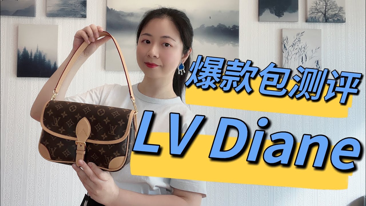 The most LV popular bag - new baguette bag ❤ full review! Details/Price 