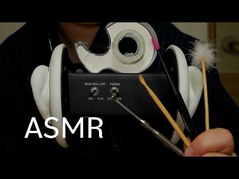 [ASMR] 💢엄청나게 자극적인 귀 청소💢 (no talking)