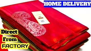 KANCHIல் இருந்து வீடு தேடி வரும் கல்யாண பட்டு WHOLESALE PRICE|Kanchipuram silk SareeS WITH PRICE