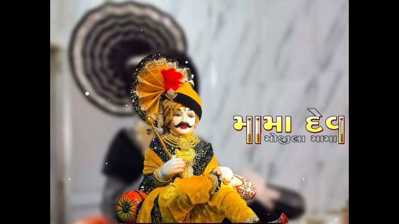 Jay mama dev 🙏🏻♥️ //mama dev status//4k whatsapp status 2023//Mojila