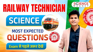Railway Technician 2024 🤩 Science Expected Questions | Exam से पहले जरूर देखें #neerajsir