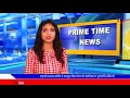 Pp news line primetime 26 july2021