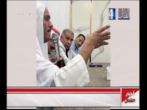 حزب حماة الوطن تحت شعار معا نحميه معا نبنيه  احتفالا بالعام الهجري الجديد