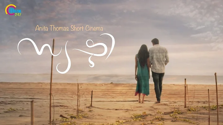 SRISHTI | Malayalam Short Film With English Subtit...
