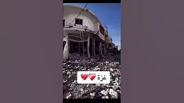 قاصفوكي قاتلوكي جارحوكي الجوبنا 