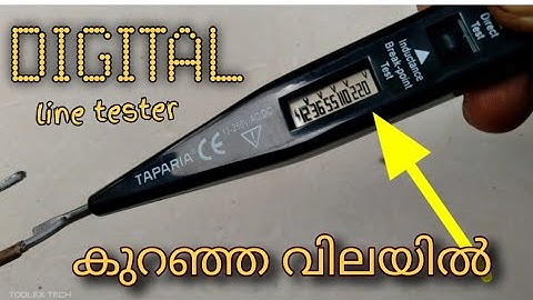 digital line tester#electric tester