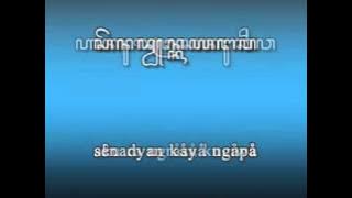 20 Waldjinah Langensari