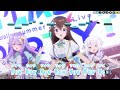 【VTuber】青春アーカイブ【hololive IDOL PROJECT/ホロライブ】【インスト版(ガイドメロディ付)/カラオケ字幕】