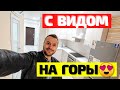 ГЛАВНОЕ - УСПЕТЬ, если решили! Квартиры в Сочи с ремонтом и без для жизни! Недвижимость Сочи. 18+