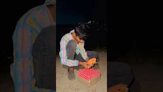 Happy Birthday Dear Bhau