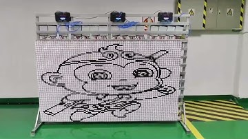 15MM 8×8 FLIP DOT VIDEO EFFECT