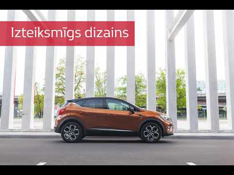 Izteiksmīgais un lieliski aprīkotais Renault Captur!