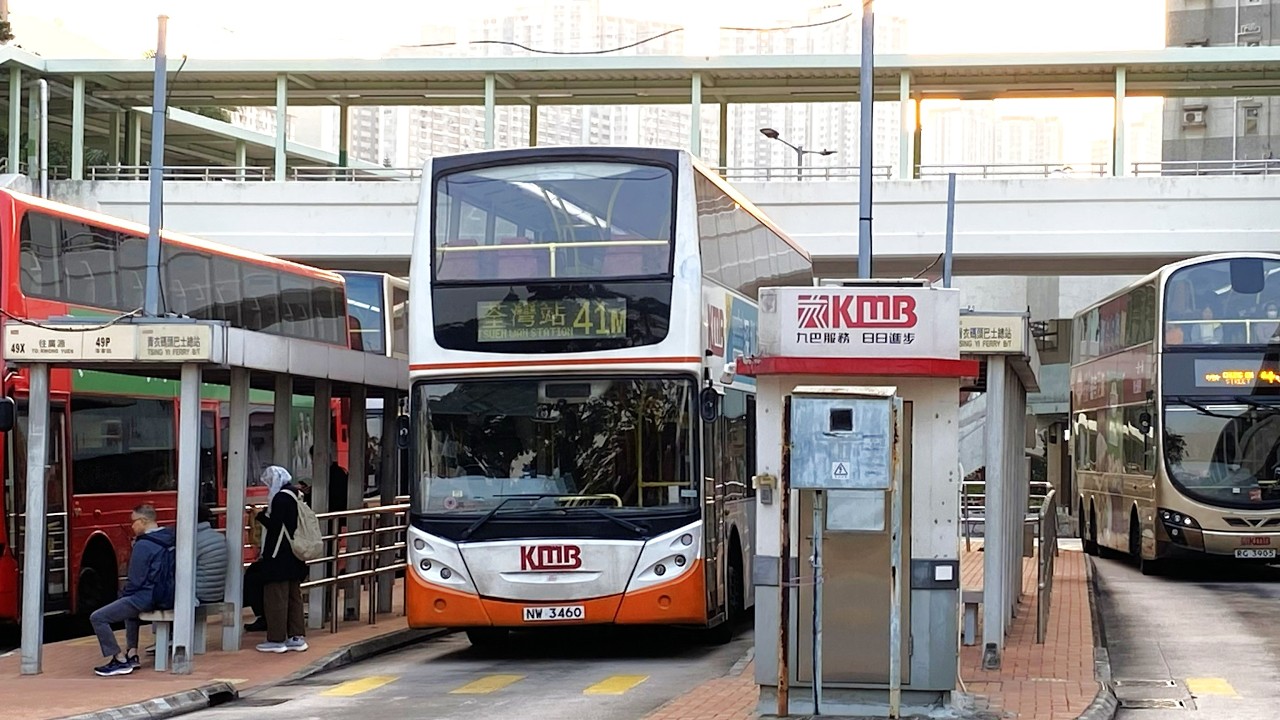 [下層展望 | N牌EU全數早退] KMB 41M ATEU39 NW3460 (荃灣大河道 ️青衣碼頭) ADL Enviro500 12m ...