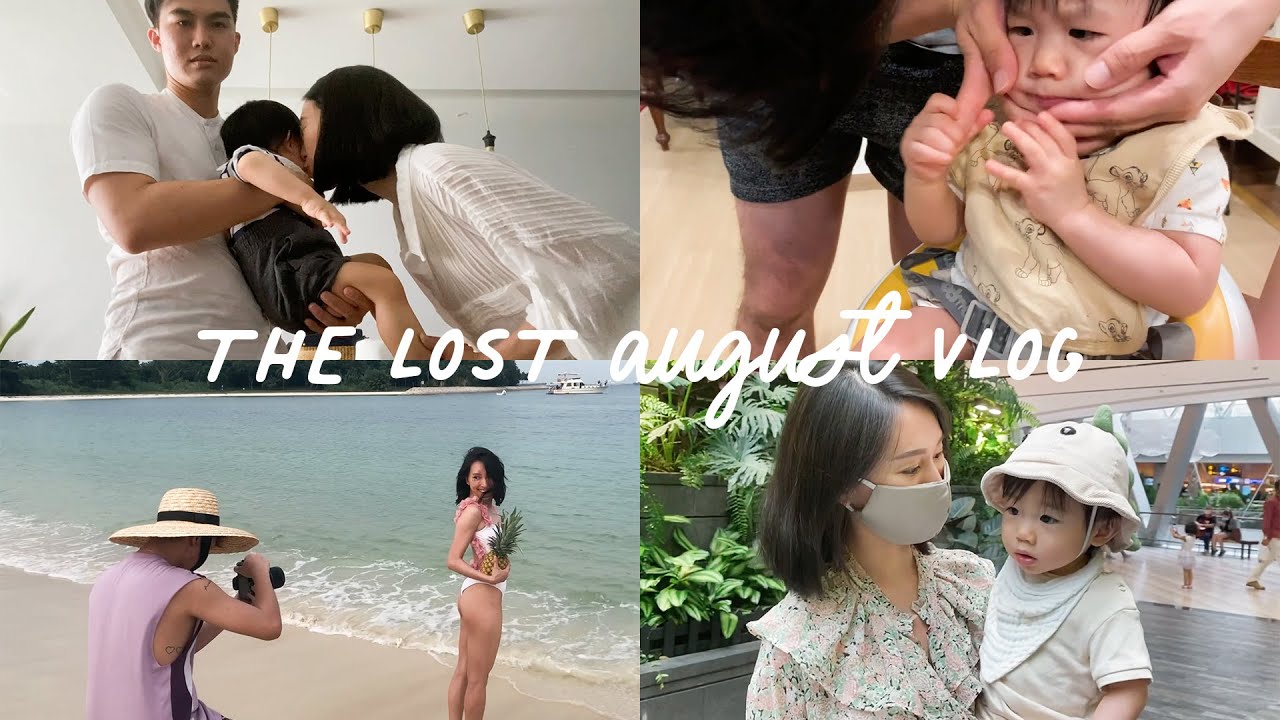 The Lost August Vlog (Baby Outings & Video Shoots) | Melissa C. Koh