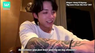 Jungkook - 'Every Moment Of You' Version 2 [Weverse]