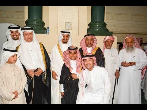 حفل عقد قران الشاب محمد باوزير