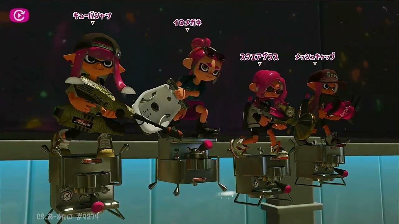 20260210 XP1635⇨1635 CSあーさんω バイガイ亭とオヒョウ海運 4