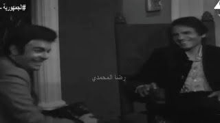 عبد الحليم حافظ مع النجم سمير صبري في 