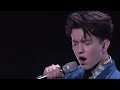 S.O.S d'un terrien en Detresse - Dimash Qudaibergen Opera house China 2024 
