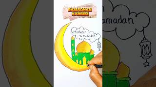 Cara menggambar tema ramadhan