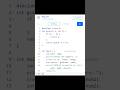 C Program : find GCD of a given number #shortvideo #shorts #short #codewithprem #coding #viral