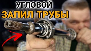 ➡️Устройство которое сэкономит ваше время и нервы