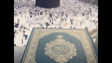 علي جابر يرحمه الله - سورة الجاثية من الحرم المكي عام 1401