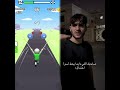 صاحبك اللي دايما يحط أسوأ احتمال اكسبلور كوميديا ضحك حمود سيف Funny Youtubeshorts 