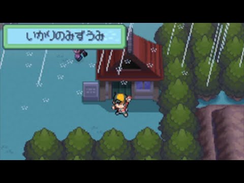 ポケモンhgss いかりのみずうみbgm ポケモンソウルシルバー Youtube