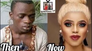 Celebrity Nigerian Transgender Bobrisky Biography, Net Worth, Photos Before And After Net Worth