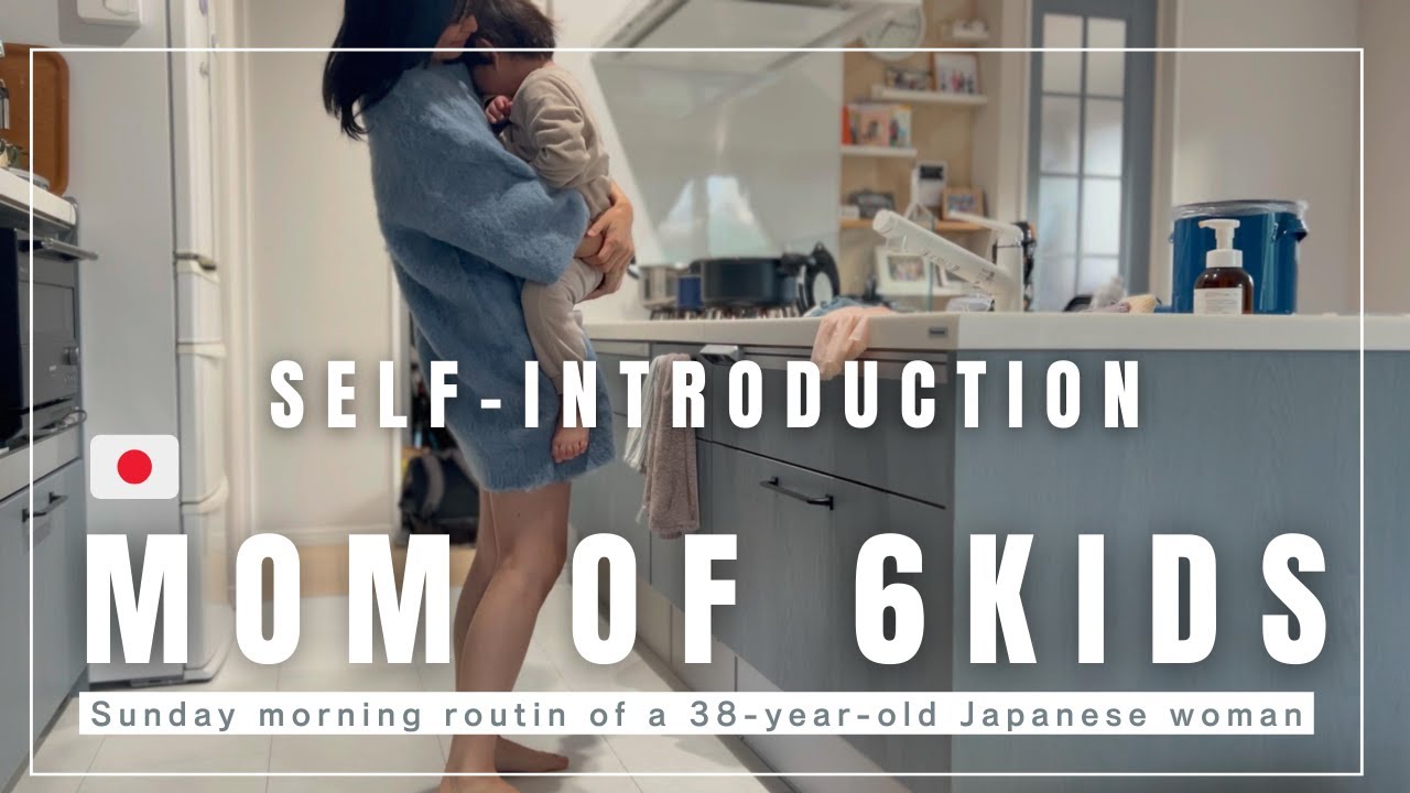【Daily life in Japan】Mom of 6 kids | Introducing myself | 38 years old mom's real life |