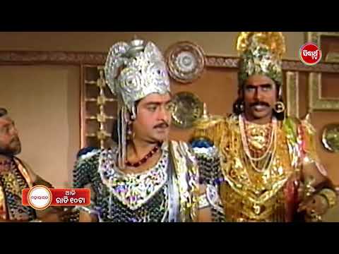 Mahabharata | B.R. Chopra's Timeless Epic| Promo 76 |Now on Sidharth TV | Mon-Sat @ 6:30 PM & 10 PM