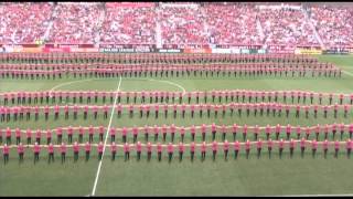 BDT 2012 REAL Halftime Show